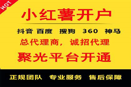 深度解析：sem推广竞价托管的五大成功实例